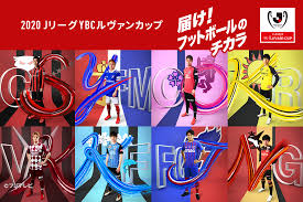 リヴァイ・アッカーマン (levi ackermann)は進撃の巨人に登場する架空の人物。 調査兵団の兵士長。人類最強の兵士として知られ、その実力は1人で1個旅団並の戦力とも噂される。 冷徹かつ無愛想。現実主義で口調も辛辣。 2020ï½ãªã¼ã°ybcã«ã´ã¡ã³ã«ãã ï½ãªã¼ã° Jp