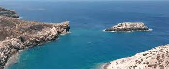 Ce zici daca in locul cunoscutelor grecia, spania, italia incerci altceva? Topul Celor Mai Spectaculoase Insule Din Grecia Mai PuÈ›in Cunoscute Unde IÈ›i PoÈ›i Petrece VacanÈ›a In AceastÄƒ VarÄƒ Video Observatorul Prahovean