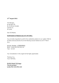 Gallery Of Best Photos Of Customer Balance Confirmation Letter Sample Audit Balance Co Account Receivable Confirm Confirmation Letter Letter Sample Lettering