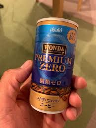 Alibaba.com offers 1,804 best coffee machine brands products. Canned Coffee In Japan A Taste Well Traveled For Barista Magazine Online