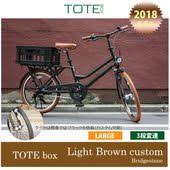 昆 激 腟 罧泣 若 箙 荵 絮 1 700 羈 緇 信罩 潟 鴻 tote box large txb43t ttb43t