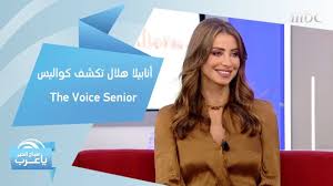 قديم مترجم محارب من بالا محاربو السهوب من بالا محاربو السهوب مترجم نور بلاي هلال بلاي. ØµØ¨Ø§Ø­ Ø§Ù„Ø®ÙŠØ± ÙŠØ§ Ø¹Ø±Ø¨ Ø£Ù†Ø§Ø¨ÙŠÙ„Ø§ Ù‡Ù„Ø§Ù„ ØªÙƒØ´Ù ÙƒÙˆØ§Ù„ÙŠØ³ The Voice Senior Facebook