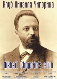 Did you know? The Mikhail Chigorin Club is a symbolic club whose members  have defeated one of the 16 official world chess champions during the time  that champion held the title in