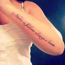Scripture tattoos are very much popular amongst young ladies and college going girls. Pin By Ashly Huffman On Tattoos Forearm Tattoo Quotes Forearm Tattoo Women Arm Tattoos For Women