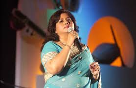 Image result for Bangla Singer