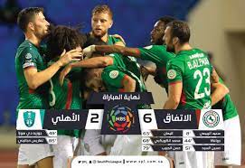 هدف الاهلي الثاني في مرمي الاتفاق بالدوري السعودي. Ø¯ÙˆØ±ÙŠ ÙƒØ£Ø³ Ø§Ù„Ø£Ù…ÙŠØ± Ù…Ø­Ù…Ø¯ Ø¨Ù† Ø³Ù„Ù…Ø§Ù† ×'×˜×•×•×™×˜×¨ Ù†Ù‡Ø§ÙŠØ© Ø§Ù„Ù…Ø¨Ø§Ø±Ø§Ø© Ø§Ù„Ø§ØªÙØ§Ù‚ 6 2 Ø§Ù„Ø£Ù‡Ù„ÙŠ Ø¯ÙˆØ±ÙŠ ÙƒØ£Ø³ Ø§Ù„Ø£Ù…ÙŠØ± Ù…Ø­Ù…Ø¯ Ø¨Ù† Ø³Ù„Ù…Ø§Ù† Ø§Ù„Ø¯ÙˆØ±ÙŠ Ø§Ù„Ø³Ø¹ÙˆØ¯ÙŠ Ù„Ù„Ù…Ø­ØªØ±ÙÙŠÙ†