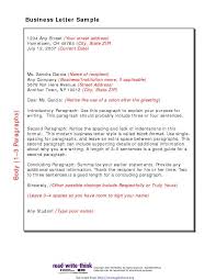 Jan 27, 2021 · for example, write either april 1, 2012 or 1 april 2012. this should appear left justified a few lines below the sender's address. To Whom It May Concern Letter Template Word Download Letter Template For Free Pdf Or Word