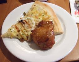 The material cost to make an entire pizza is about 89 cents. All You Can Eat Pizza Hut About Writing The Personal Blog Of Pace J Miller