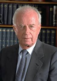Today, Israel marks the National Memorial Day for the assassination of the  late Prime Minister, Yitzhak Rabin. Rabin, who served as Israel's  Ambassador to the United States, was well acquainted with the