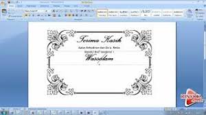 Download contoh ucapan syukuran pernikahan dalam nasi box word. Cara Mudah Membuat Kartu Ucapan Pernikahan Youtube