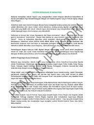 Syarat menjadi perdana menteri pengajian am for more information and source, see on this link : Politik Dan Kerajaan Sistem Kerajaan Di Malaysia