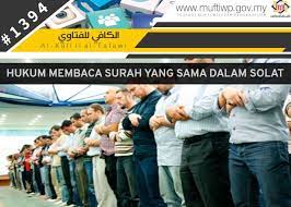 Tiada pengkhususan bacaan untuk solat tarawih 8 rakaat. Pejabat Mufti Wilayah Persekutuan Al Kafi 1394 Hukum Membaca Surah Yang Sama Dalam Solat