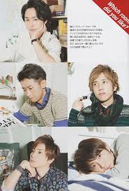 arashi ninomiya kazunari good looking men japanese boy