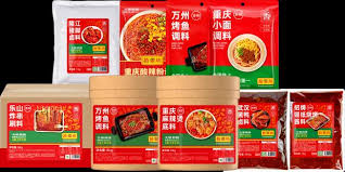 四川天味食品集团股份有限公司2025 年年度报告