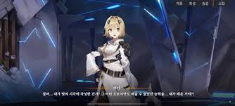 원신 이나즈마 지도, 신상, 요이미야 인게임 게임. íƒ€ì¼ì‹ ì „ëžµ ì²´ì¸ Rpg ë°±ì•¼ê·¹ê´' ì›¹ì§„ ì¸ë²¤ ì¸ë²¤