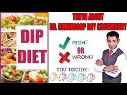 Truth About Doctor Biswaroop Roy Chowdhury Dip Diet Plan Urdu Hindi Youtube Diet Youtube Body