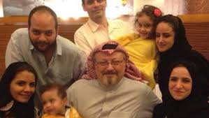 Znalezione obrazy dla zapytania â€«ØµÙˆØ± Ø¬Ù…Ø§Ù„ Ø®Ø§Ø´Ù‚Ø¬ÙŠâ€¬â€Ž