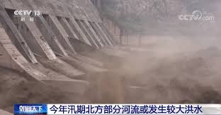 发 给 你 兄 弟. ç´§æ€¥é¢„è­¦ è¿™é‡Œäººå'˜å…¨éƒ¨æ'¤ç¦»
