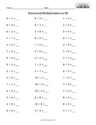 All math worksheets by grade: Horizontal Multiplication Teaching Squared