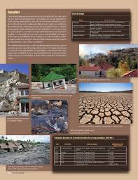 Estamos interesados en hacer de este libro libro de atlas 6 grado pag. Problemas Ambientales Capitulo 5 Leccion 2 Apoyo Primaria