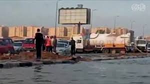 سفارة الولايات المتحدة الأمريكية في مصر. Ø£Ø®Ø¨Ø§Ø± Ø§Ù„ÙŠÙˆÙ… ÙƒØ³Ø± Ø·Ø±ÙŠÙ‚ Ù…ØµØ± Ø§Ù„Ø§Ø³Ù…Ø§Ø¹ÙŠÙ„ÙŠØ© Ø§Ù„ØµØ­Ø±Ø§ÙˆÙŠ Ù„Ø­Ù„ Ø§Ø²Ù…Ø© Ø³ÙŠÙˆÙ„ Ù…Ù†Ø®ÙØ¶ Ø§Ù„ØªÙ†ÙŠÙ† Youtube