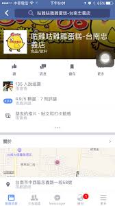 會捲大推 外酥內q brunch eat desserts