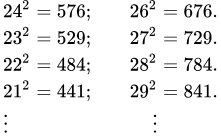 Kostenlose arbeitsblätter und unterrichtsmaterial zum thema kalender für lehrer in der grundschule. Quadratzahl Wikipedia