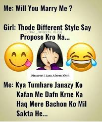 Fun Funnymemes Insta Instamemes Hindi Hindimemes Fun Quotes Funny Funny School Jokes Friends Quotes Funny