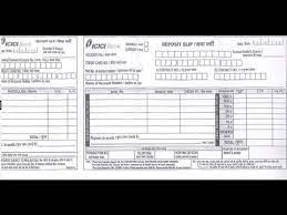 Use our easy to use deposit slip template to print and mail your td bank deposit slip today. Pin On Templates