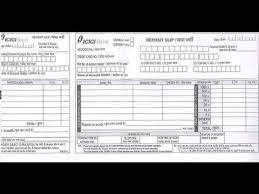 Deposit slip / (customer copy / ) vé¨éé {éséô hdfc bank oéé½þeò |éêié. Pin On Templates