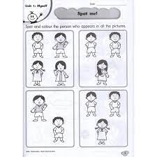 Estado do maranhão secretaria de estado de gestão e previdência concurso público de provas e títulos para professor da educação básica da secretaria de estado da educação convocação. Jual Bright Kids Books Kindergarten 2 Iq Buku Latihan Soal Kb Tk Kode Jakarta Barat Damaimarket Tokopedia