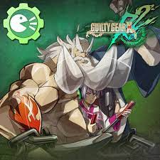 Guilty gear kum