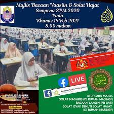 Smk puchong utama (1) started construction on 1998 and eventually finished at the end of 2000. Smk Puchong Utama 1 Home Facebook