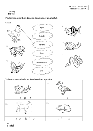 Tahun 1 + jawapan (k). Ujian Akhir Tahun Dunia Sains Dan Teknologi Tahun 1