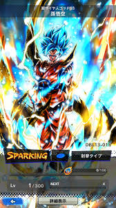 Dragon ball z cool pics: Zenkai Awakening Sp Blu Son Goku Super Saiyan God Ssgss 1st Anniversary Dbl13 01s Evaluation Dragon Ball Legends Blue