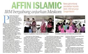 Affin Islamic Irm Bergabung Anjurkan Meskom Sesuai Dengan Moto Dari Korporat Kepada Komuniti Projek Ini Menjurus Kepada Satu Inisia Word Search Puzzle Words