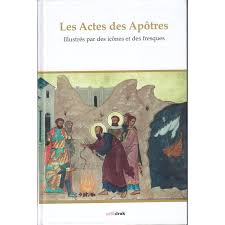 We did not find results for: Les Actes Des Apotres Illustres Par Des Icones Et Des Fresques