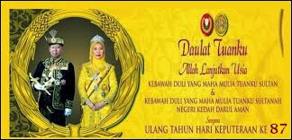 Majlis bermula semalam di masjid zahir, alor setar dengan majlis bacaan yaasin dan doa serta jamuan kesyukuran. Nurul Hafiza Twitterissa Selamat Hari Keputeraan Dymm Sultan Kedah Ke 87 Daulat Tuanku Semoga Allah S W T Lanjutkn Usia Tuanku Sultan Kedah Http T Co Knrfzsxyey