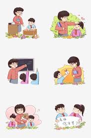 Koleksi gambar animasi guru mengajar. Pin On Funny Cat Pictures