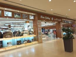 Almine rech gallery almine rech gallery paris front space paris france. Paris Gallery Fashion Accessories In Wafi Umm Hurair 2 Dubai