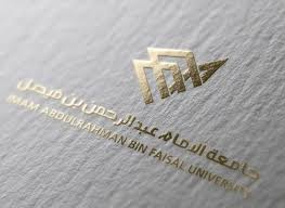 الشيخ الدكتور أحمد سعد الخطيب. Ø´Ø¹Ø§Ø± Ø¬Ø§Ù…Ø¹Ø© Ø§Ù„Ø§Ù…Ø§Ù… Ø¹Ø¨Ø¯Ø§Ù„Ø±Ø­Ù…Ù† Ø¨Ù† ÙÙŠØµÙ„ Ø£Ù‡Ù… ØªØ®ØµØµØ§Øª Ø§Ù„Ø¬Ø§Ù…Ø¹Ø©