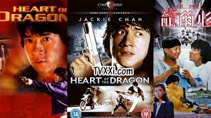 Heart Of Dragon Film Action Jackie Chan Subtitle Indonesia Tvxxi In 2020 Action Film Jackie Chan Jackie