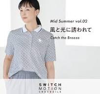 2025年春夏 新作スタイリング - クロコダイル(CROCODILE) 公式 ...