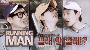 Download dan nonton running man subtitle indonesia dengan kualitas hd 720p 480p disertai batch google drive menjadikan situs oppadrama tempat nongkrongnya pecinta drama series. Episode Running Man Paling Seru Panduan Buat Penggemar Nih Paragram Id