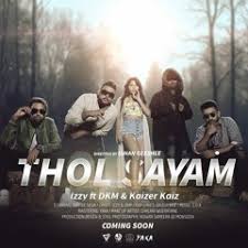 Demathew junior nyina wa twana official video original. Stream Drill Team Westnahira Usama Thanaka à¶‹à·ƒà¶¸ à¶­ à¶±à¶š Ft Yuki By Sameera Rambukwella Listen Online For Free On Soundcloud