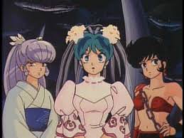 Volume » published by viz. Trailer Urusei Yatsura And Maison Ikkoku Kanketsuhen Short Version Youtube