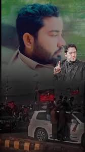 Makhdoom Zain Hussain Qureshi