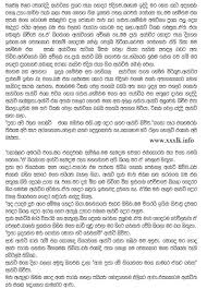Image result for Sinhala Wela katha