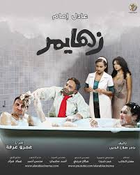فيلم الدراما والجريمة | فيلم المحقق. Ø£ÙØ¶Ù„ 10 Ù…Ù† Ø£ÙÙ„Ø§Ù… Ø¹Ø§Ø¯Ù„ Ø¥Ù…Ø§Ù… ÙÙŠ ØªØ§Ø±ÙŠØ®Ù‡ Ø§Ù„Ø³ÙŠÙ†Ù…Ø§Ø¦ÙŠ Ø§Ù„Ø·ÙˆÙŠÙ„ Ù…ÙˆØ³ÙˆØ¹Ø© Ù‚Ù„ÙˆØ¨