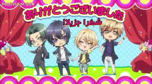 Iraq anime 2 انمي ياوي love stage الحلقة 10 والاخيرة. Iraq Anime 2 Ø§Ù†Ù…ÙŠ ÙŠØ§ÙˆÙŠ Love Stage Ø§Ù„Ø­Ù„Ù‚Ø© 10 ÙˆØ§Ù„Ø§Ø®ÙŠØ±Ø©